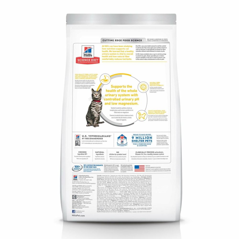 Adult Urinary & Hairball Control Dry Cat Food, Chicken Recipe Cat