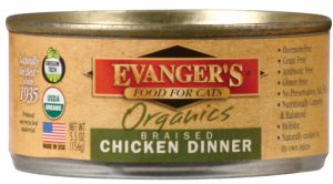 Organic Braised Chicken Canned Cat Food Cat