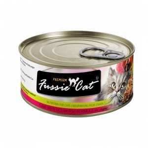 Premium Tuna With Ocean Fish Formula In Aspic Canned Food Cat